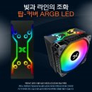 지원텍 이미지