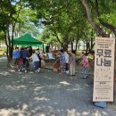 제천종합사회복지관 이미지