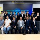제25회 코바피해자포럼 학술대회 개최 이미지