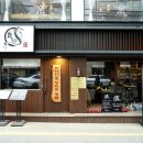 [서울 삼성동 맛집] 합리적인 가격에 히츠마부시는 먹을 수 있는 코엑스 양심장어 삼성점