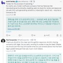 어도비, 이용자들의 작업물을 ai 머신러닝에 무단사용 논란 이미지