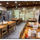 서울뚝배기 이미지