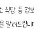 유태농장 이미지