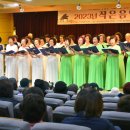 은빛 합창단 이미지