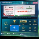 플레이골프존 이미지