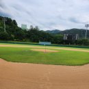 주식회사 송암
