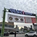 용봉동부어린이공원 네이버블로그