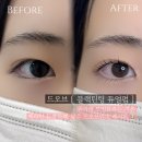대림1차아파트 상가 앞 이미지