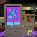 위례 피자 맛집 &lt;다온감자&gt; 베이컨포테이토, 하와이안 쉬림프, 갓 구운 감자튀김 내돈내먹 솔직후기🍕🍟