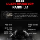 스피드썬팅