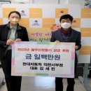 서부점 현대자동차 이미지