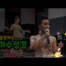 동구지회부설노인대학 이미지