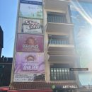 김호태 | 추천 아트리컴퍼니 '오백에삼십' 꿀잼 코미디 관람 솔직 후기 | 함께 볼만한 연극 쾌적하고 넓은 공연장