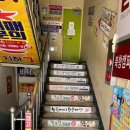 지에스25 목포팔레스점 이미지