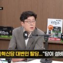 만진당