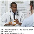 드림내과의원 이미지