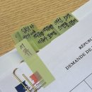 UN STAY | [프랑스_교환학생_준비] #4 비자과 면접 신청/서류 준비/면접 후기🇫🇷 🥖