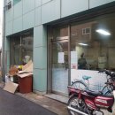 미성송파약국