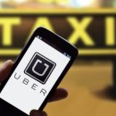 주식회사 우버 이미지