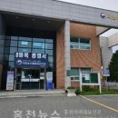 국립농산물품질관리원홍천사무소 이미지