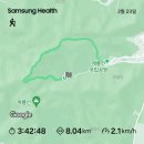 계룡산 등산코스 남매탑 삼불봉 관음봉 동학사 코스 다녀왔어요! 멋진 풍경과 후기