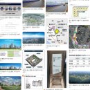  일산신도시/풍동2지구/구도심재개발/지구단위계획/상업용지/근생용지/주차장용지/문화시설부지등 매매 이미지