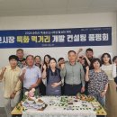 역전시장 이미지