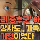 사유요가