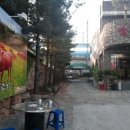 성정로10 티스토리