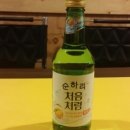 더 푸른마트 이미지