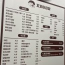 꼬꼬마김밥울산
