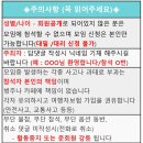 9월7일(일요일) 건대역 청춘뜨락 버스킹 이미지