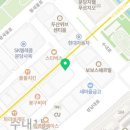 초림지세븐치과의원 이미지