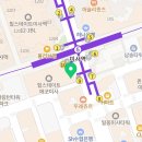 미사국수우동집