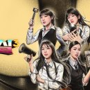 생생오락실 이미지