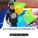 리미떼두두 유아수영복 래쉬가드 얼리버드로 첫 구입 후기 (언박싱/L사이즈 실착)
