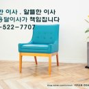 온누리남산약국 이미지