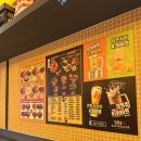 찌웅이네 숯불두마리치킨 인천1호점 | 아라역 치킨 맛집 '냠냠숯불두마리치킨 인천검단신도시점' 숯불소금구이 후기