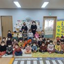 초전어린이집 이미지