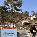 오솔길 가든 | 제부도 분위기 좋은 카페 “오솔길 가든” 아기랑