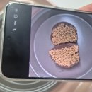 달콤쌀쌀 이미지