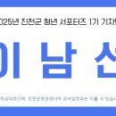 크로스핏 503 이미지