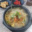 초이스2모텔 이미지