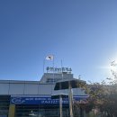 맹그로브 짐 | 혼자 강원도 고성 워케이션 1일차 / 맹그로브 고성, 동해바다, 회제작소 포장