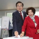 해운대동부아파트경로당 이미지