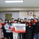 수곡초교 이미지