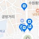 소재현치과의원 이미지