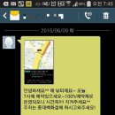네일愛애