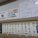 금복주단 이미지