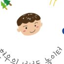 현우농장 네이버블로그